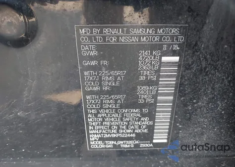 2019 Nissan Rogue Sv из США, поврежденный, VIN KNMAT2MV8KP522446